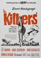  Убийцы смотреть онлайн (1964) 