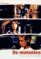  Мутанты смотреть онлайн (1998) 