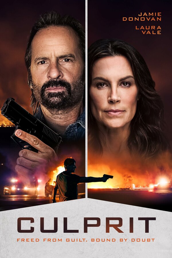  Преступник смотреть онлайн (2025) 